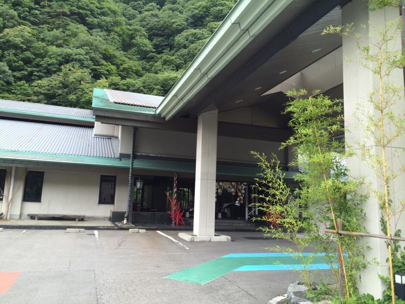 Ryokan Kinranso Hanayama Koriyama  Exterior foto